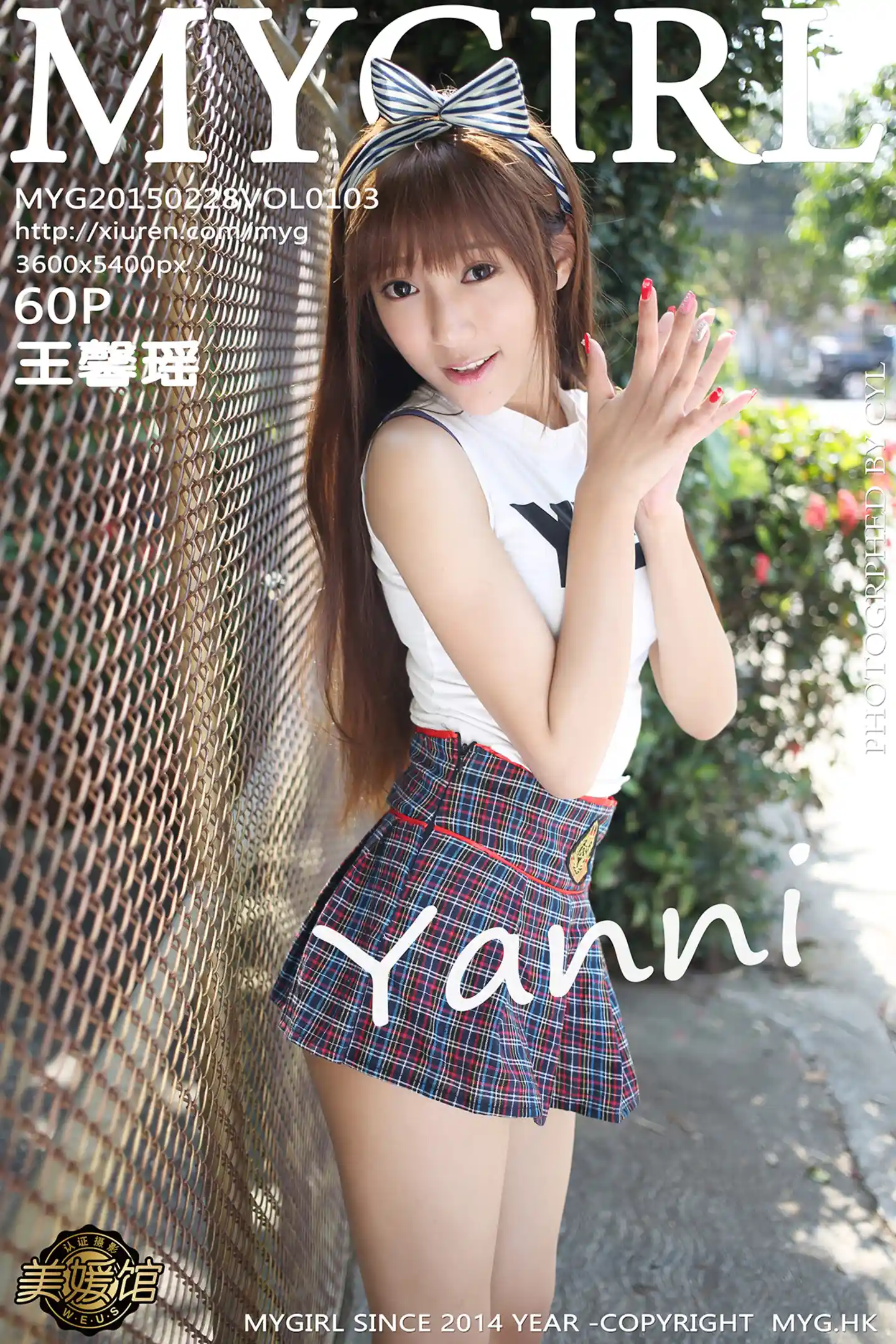 [MyGirl美媛馆]Vol.103_嫩模王馨瑶yanni泰国清迈旅拍清纯学生装迷人翘臀写真60P-秀人网 - XiuRen.Xyz
